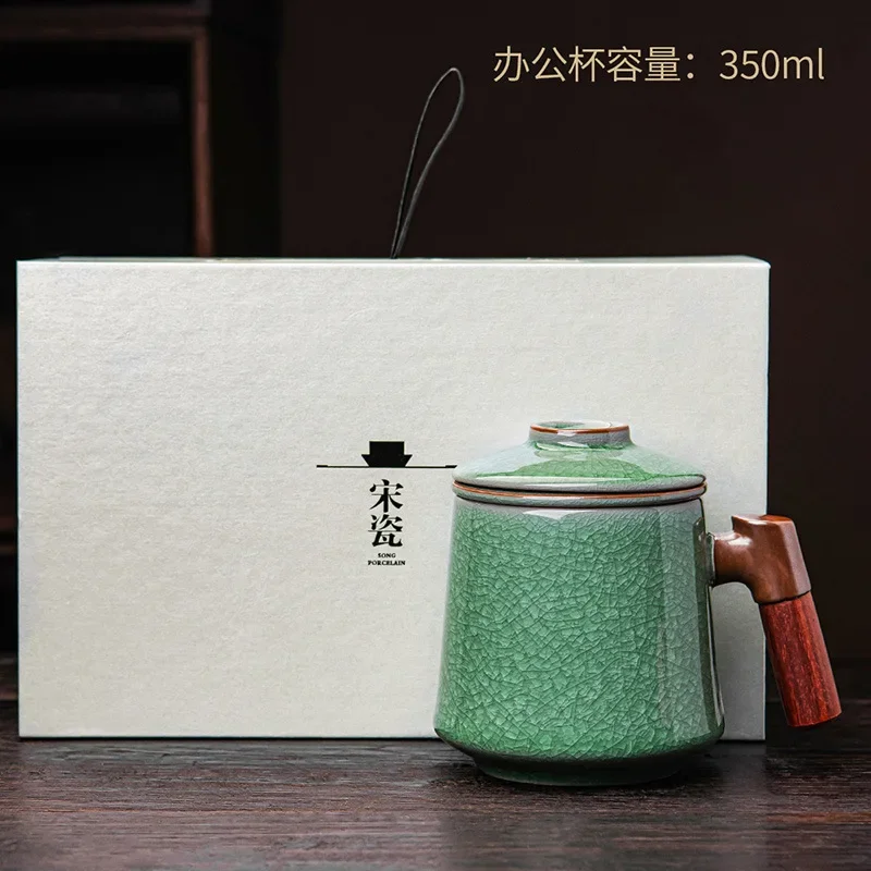 Huangruyao Mug Chinese Ceramic Opening Tablet Office Cup Business Gift Chinese Style Landscape Painting Tea Cup Filter Tea Set