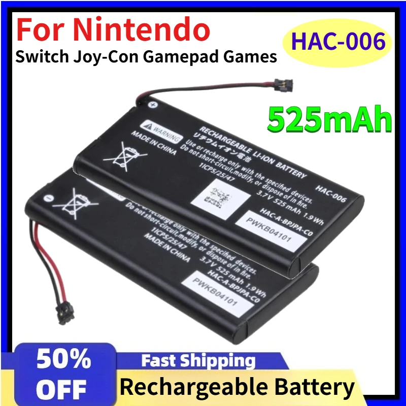 

3.7V 525mAh HAC-006 Rechargeable Li-ion Battery for Nintendo Switch Joy-Con Gamepad Games Replaceable Batteries Accessories