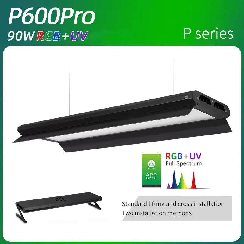 WEEK AQUA P Series Aquarium LED Light, RGB Landscaping Lamp, App Control, Adjustable Height