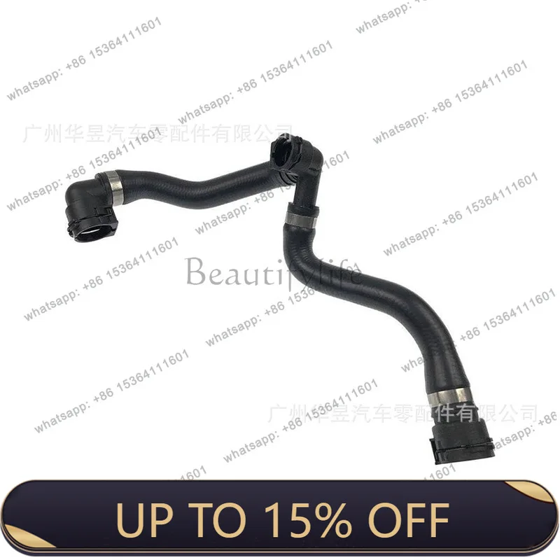 A2225010293 A2225015991 Suitable for 450 coolant hose factory direct sales