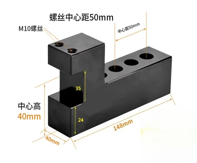 Tool seat inner hole single row positive and negative auxiliary center high u drill seat