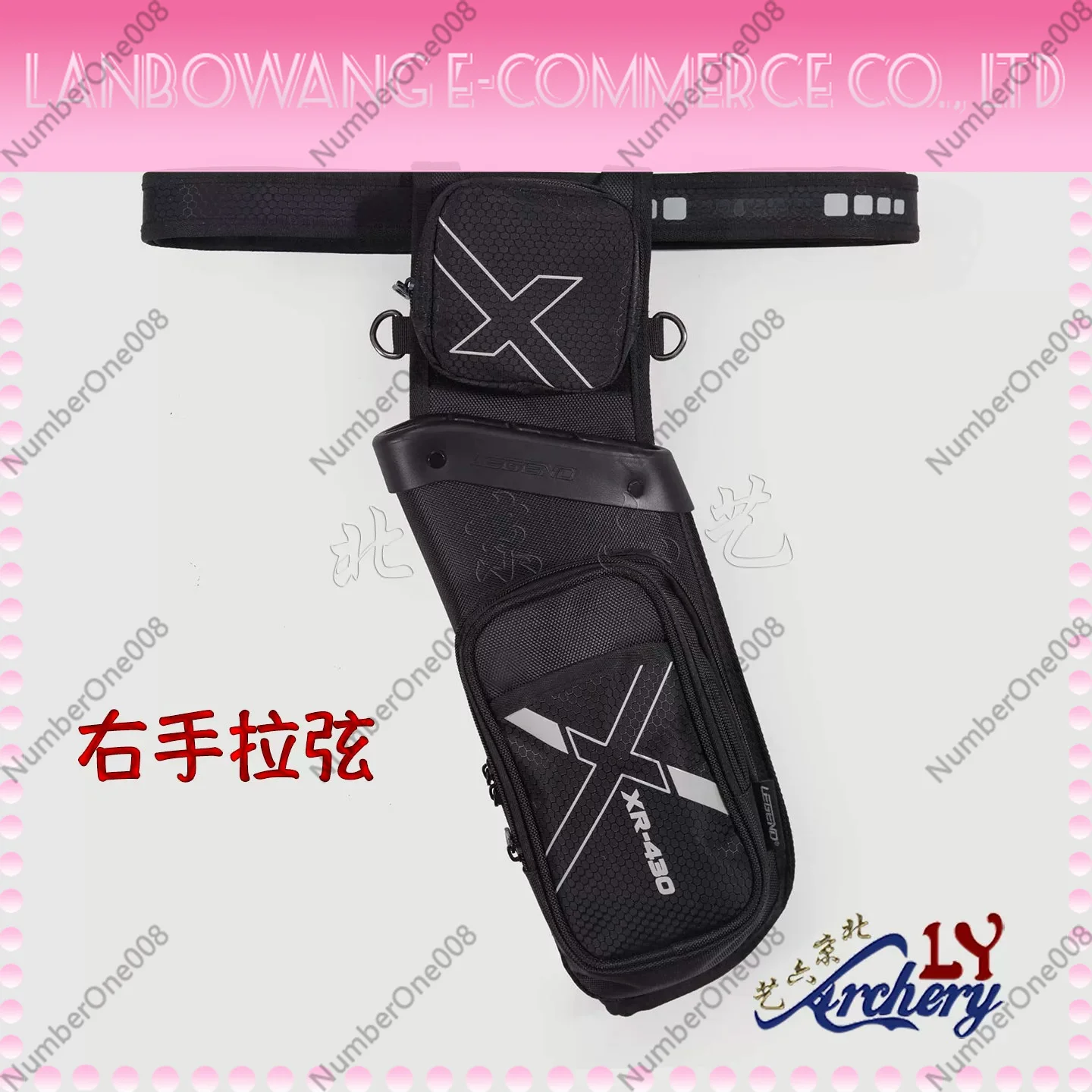XR430 Archery Field Arrow Pot Recurve Compound Bow High-End Quiver Outdoor Hunting Camping Storage
