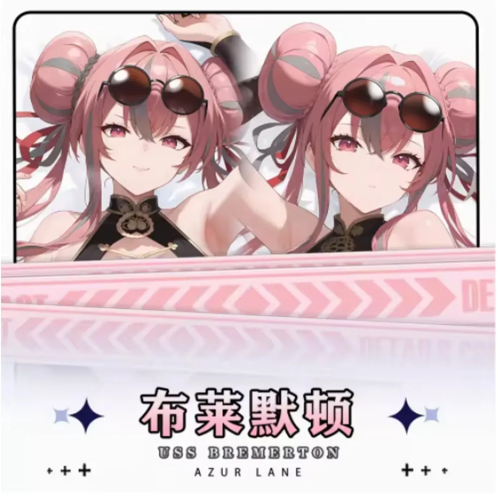 

Azur Anime Lane USS Bremerton Dakimakura Hing Body Pillow Case Cosplay Otaku Cushion Cover Xmas Gifts JBM