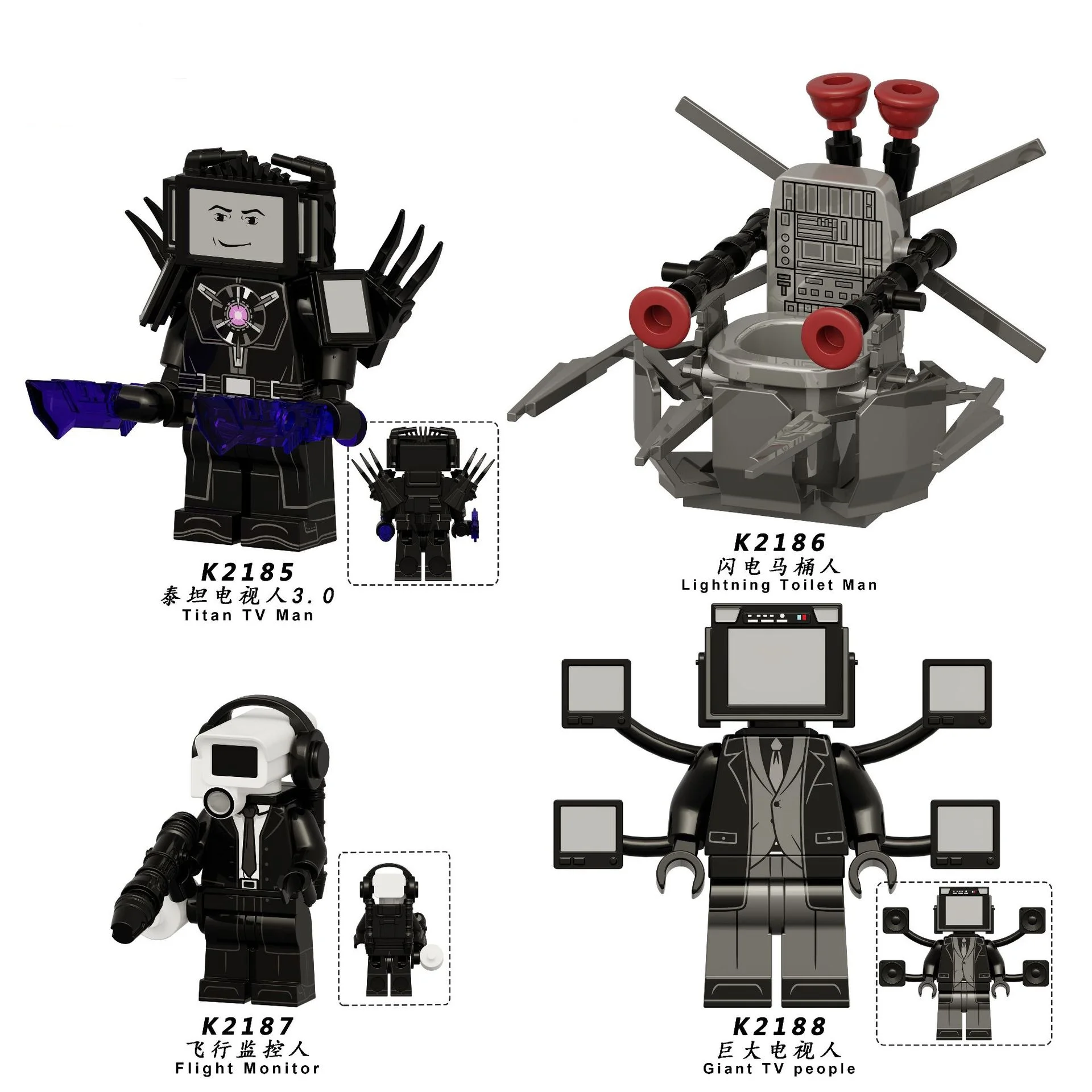 2025 Skibidi Toilet Man Anime Cartoon Bricks Dolls Cameraman Speakerman TV Man Mini Action Bricks Toy Figures Building Blocks