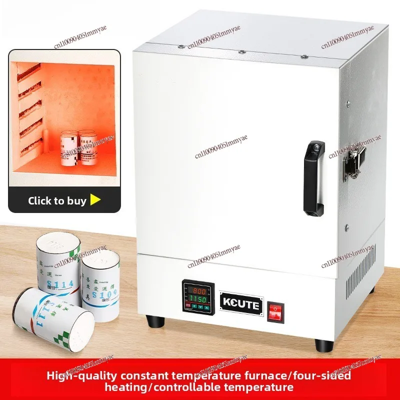 Four-sided Constant Temperature Furnace Jewelry Gypsum Mold Constant  Casting Furnace Digital Display Temperature Control 1150 °