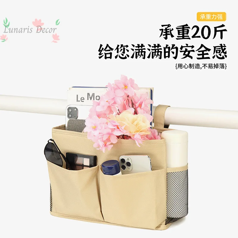 

Sofa side storage bag, armrest bedside storage hanging bag, multifunctional home storage, remote control storage