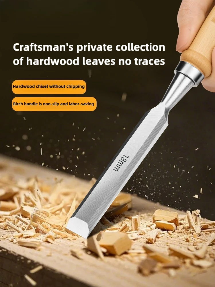 

Woodworking chisel flat shovel slotting special artifact wooden handle spatula craft mortise and tenon tool