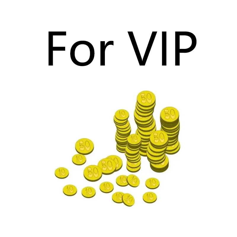 

Для VIP-платите разницу в цене