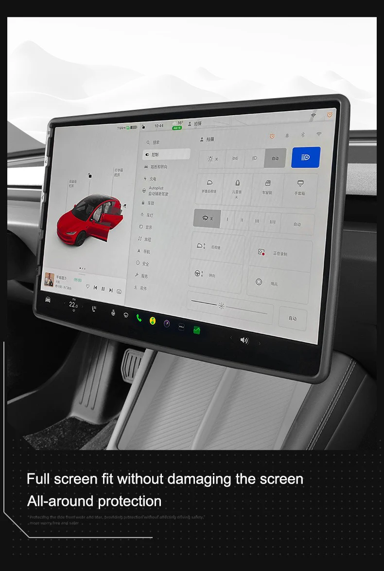 For Tesla Model Y/3 2021-2024 Protector Frame Edge Cover  Model 3 Highland Navigation Screen TPE Protective Case Card Organizer