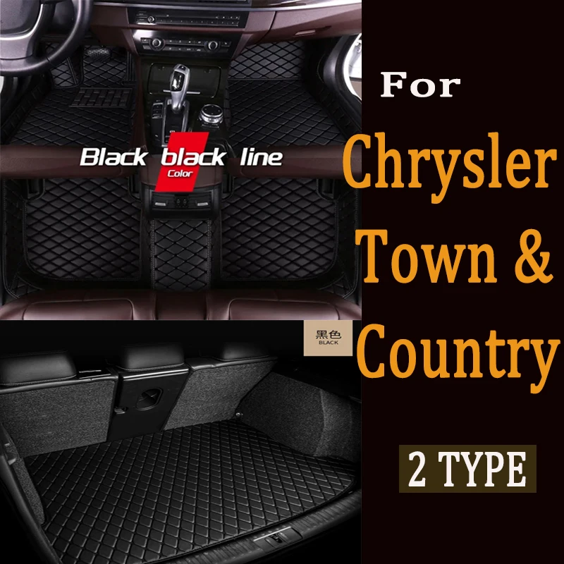 Car Floor Mat For Chrysler Town & Country 7 Seat 2013~2016 Waterproof Protection Pad Carro Rear Trunk Floor Mat Car Accessories