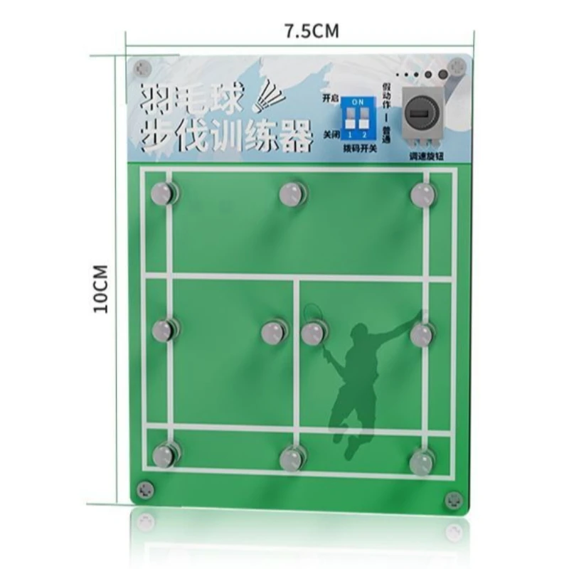 Adjustable Badminton Step Trainer Rechargeable Badminton Agile Light Lightweight Shuttlecock Trainer Portable Sports Equipment