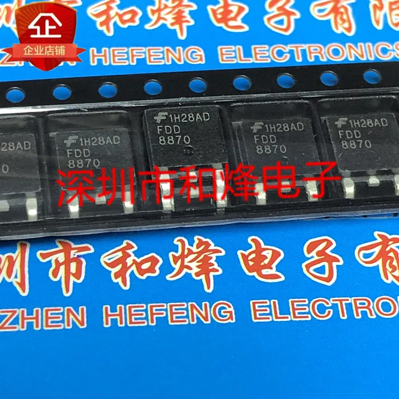 5PCS-10PCS FDD8870 TO-252 30V 160A NEW AND ORIGINAL ON STOCK