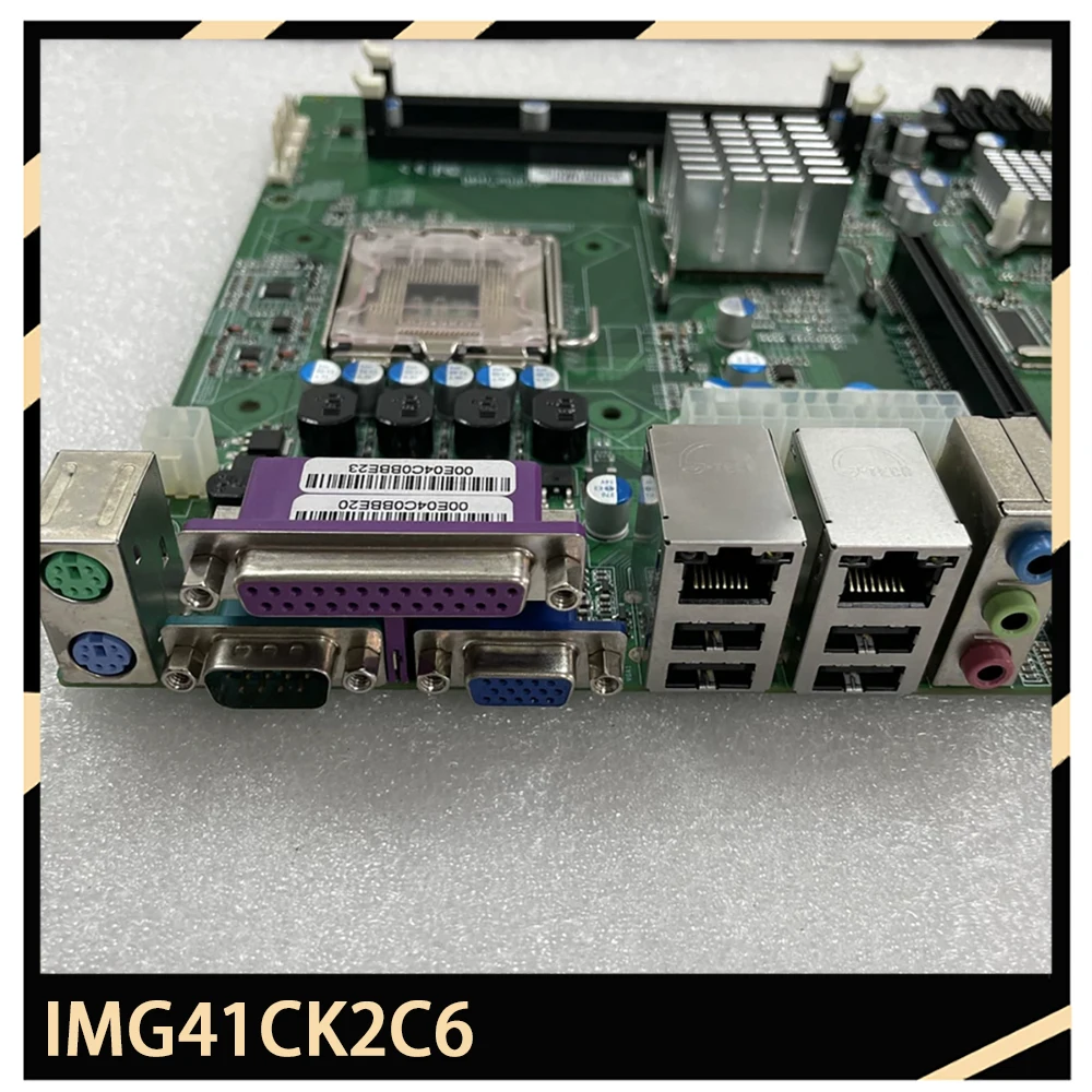 

IMG41-20181218 Серверная материнская плата промышленного управления G41 IMG41CK2C6