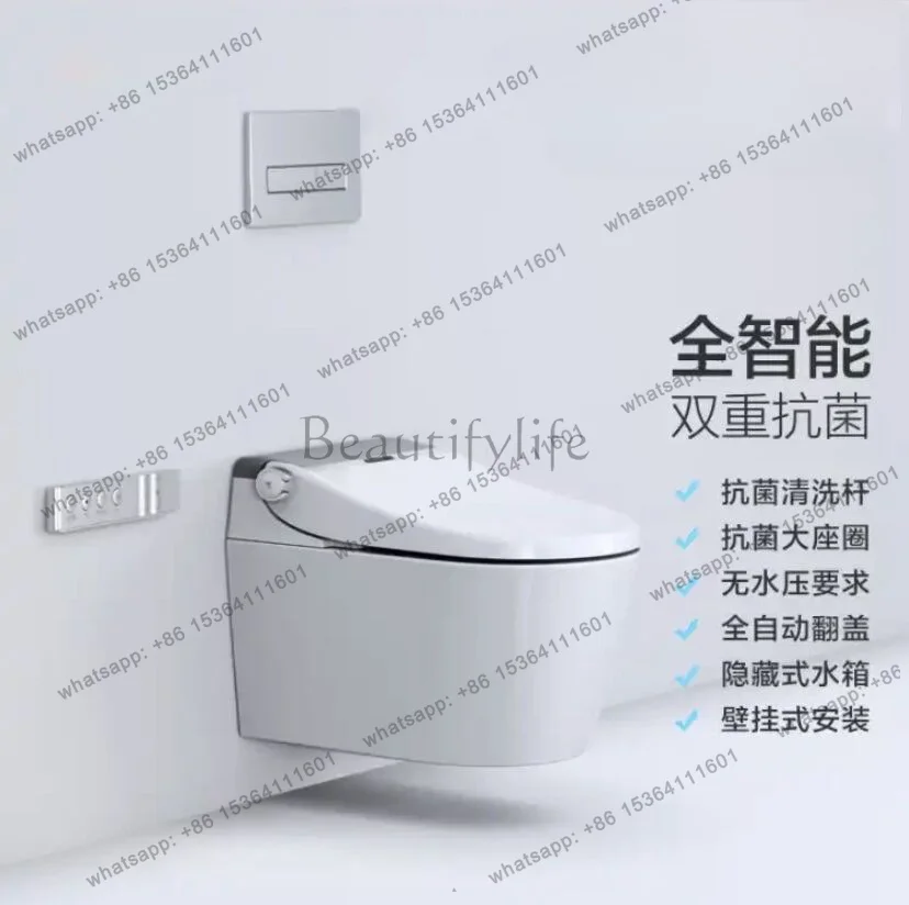 Wall-mounted integrated smart toilet CES802CS household concealed automatic opening wall toilet