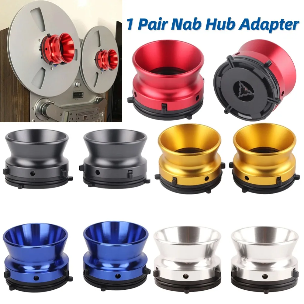 2 قطعة مصقول NAB مهايئ توزيع 10 بوصة فتاحة العالمي بكرة إلى بكرة الشريط ل Studer ReVox ل Akai لملحقات مسجل الشاي