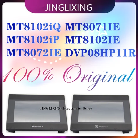 1pcs/lot New Original MT8102iQ MT8102iP MT8072IE MT8071IE MT8102IE DVP08HP11R Touch Screen In Stock