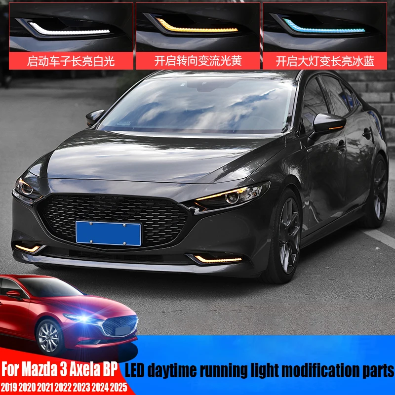 

For Mazda 3 Axela BP 2019 2020 2021 2022 2023 2024 2025 LED daytime running light retrofit daytime running light decoration