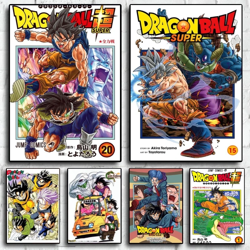 Pósteres impresos en lienzo de alta calidad, Dragon Ball Goku Vegeta, pintura en aerosol HD, imagen decorativa para pared del dormitorio, regalos decorativos para niños