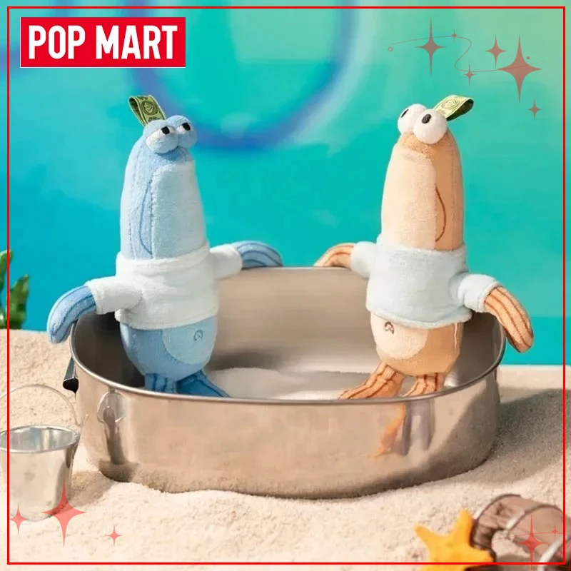 Genuine POPMART Resonance Residents of Bikini Bottom Plush Blind
