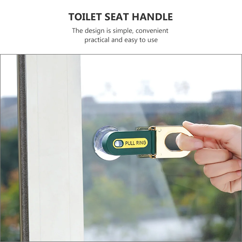4 قطعة مقعد المرحاض رافع مكافحة اللمس مقبض الوركين المواد سهلة الاستخدام المنزل فندق مكتب مقعد المرحاض رافع كلوسيستول غطاء مقبض