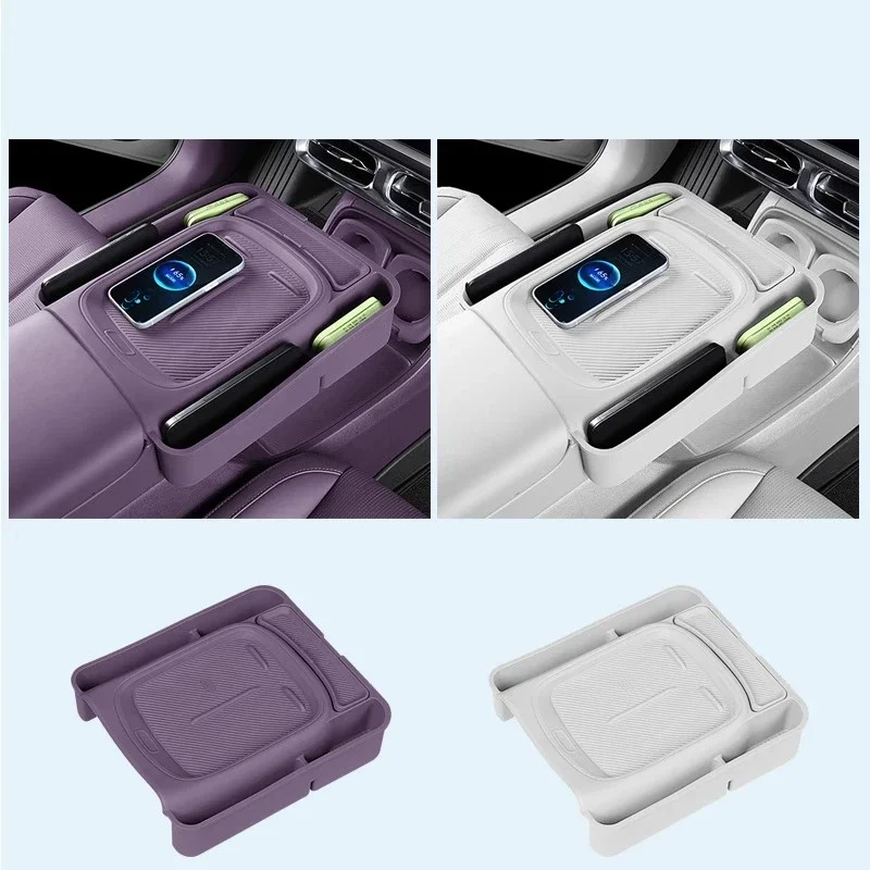 

For LEAPMOTOR B10 Wireless Charging Case Central Control Silicone Non-slip Pad Expansion Supplies Modified Interior Accessories