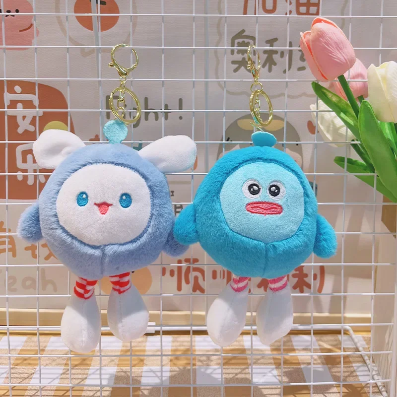 Sanrio Plush Cute Keychain Doll Student School Bag Decoration Pendant Doll Accessory Keychain Children's Daily Surprise Gift