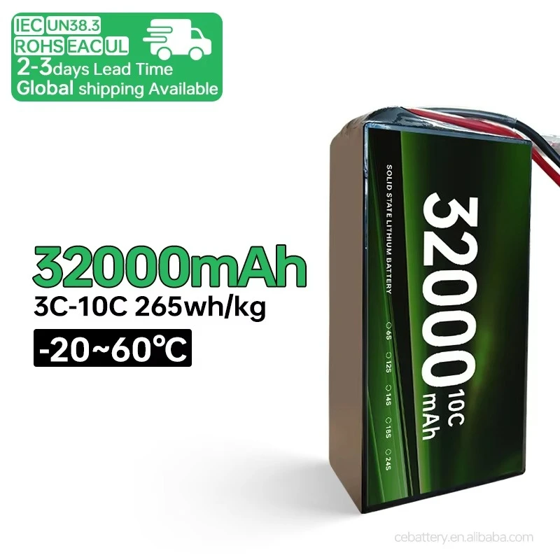 High-voltage 32000mAh 4.45V Semi-solid-state Battery Pack for 6s 12s 14s 18s High-performance Fixed-wing Drone Batteries