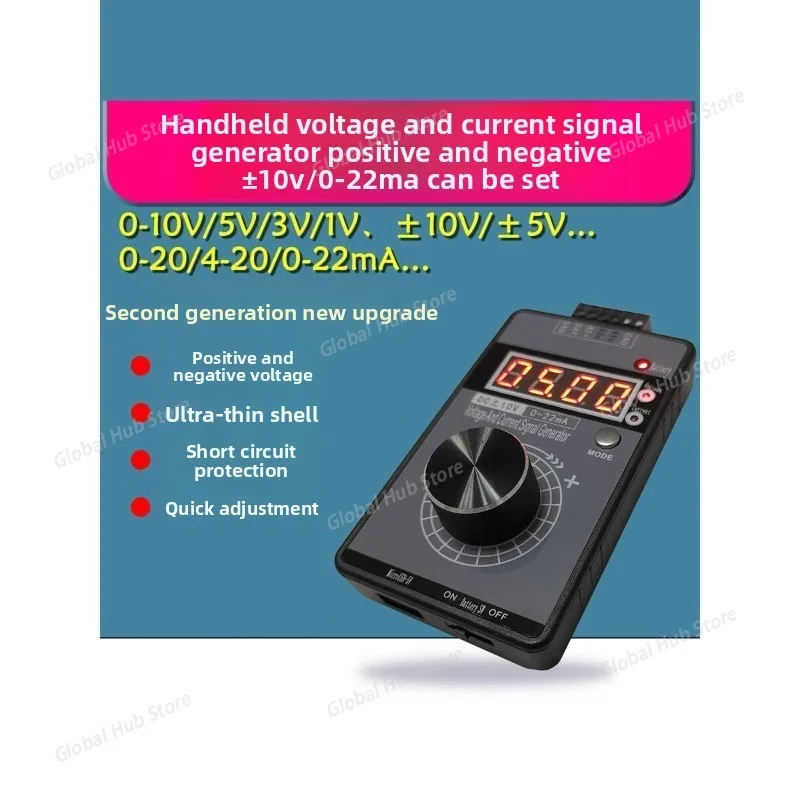 

High Precision Handheld Voltage 0-5V10V + Current 0-4-20 MA Signal Generator Source for QH-VISG2-ED/EN