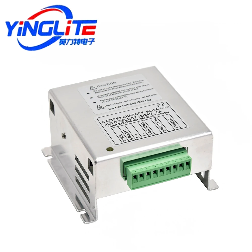 

BC5A 12V 24V 5A Diesel Generator Set Battery Charging Module Float Charging Generator Accessories BC5A