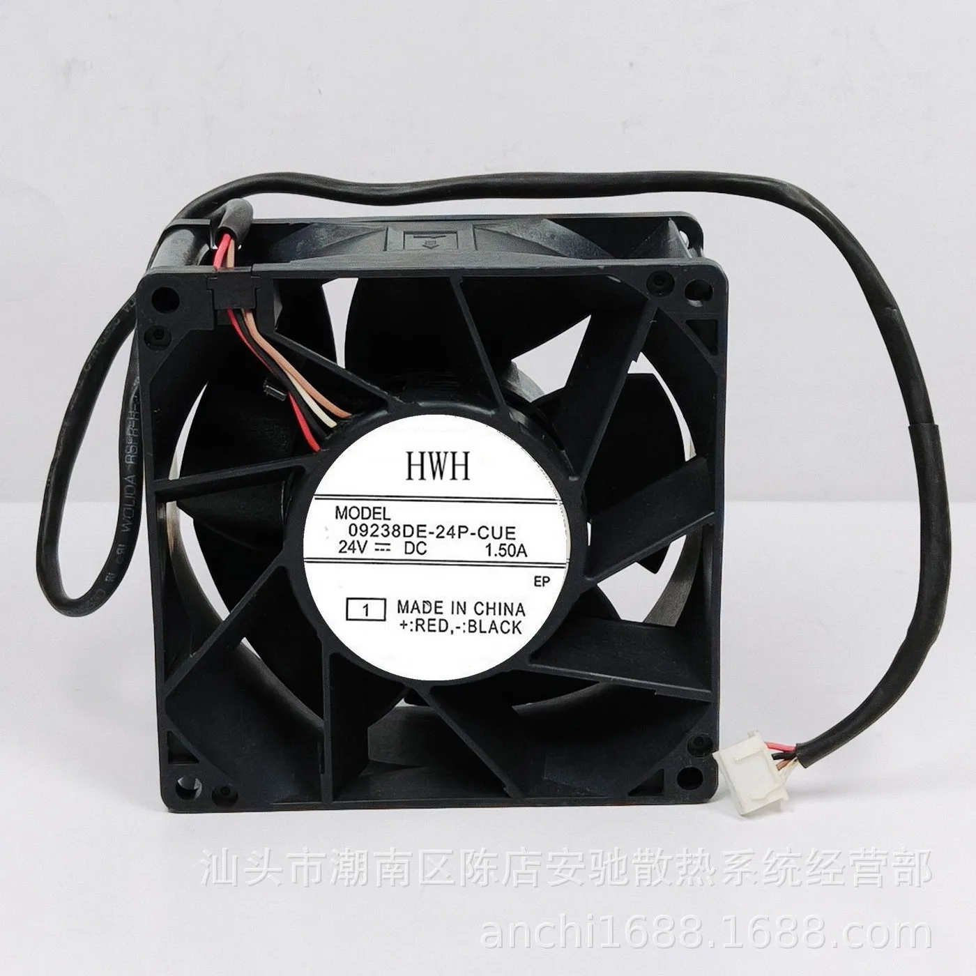 9CM Double Ball 9238 24V 1.50A 09238DE-24P-CUE Inverter Violent Fan PWM