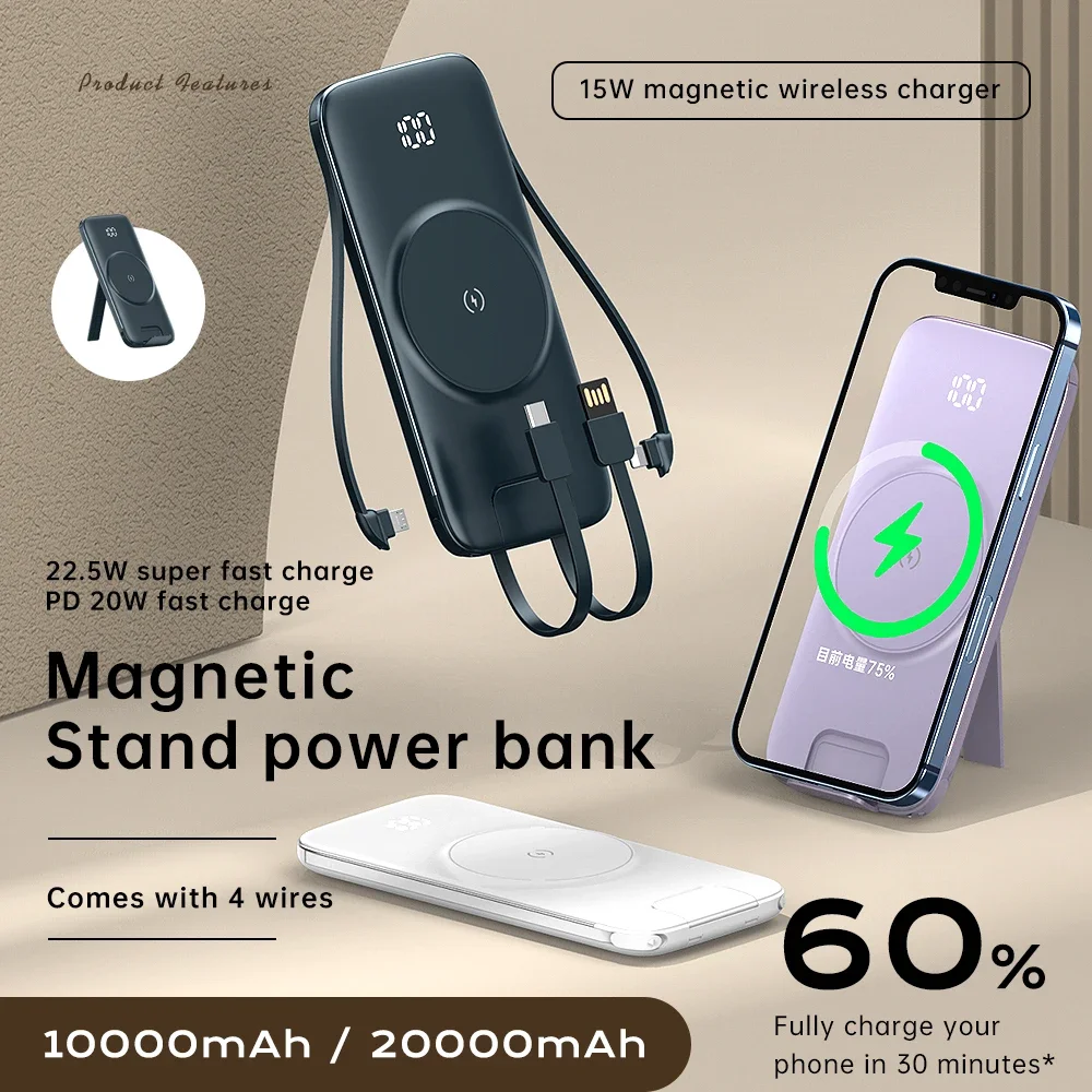 20000mAh Magnetic Wireless Power Bank for iPhone 15 Huawei Xiaomi PD22.5W Fast Charging Built in Cable Holder Portable Powerbank