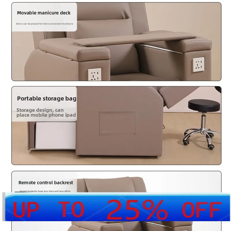 

LH Nail Salon Electric Multifunctional Sofa Chair Modern Simple Wind Sitting and Reclining Foot Massage Chair