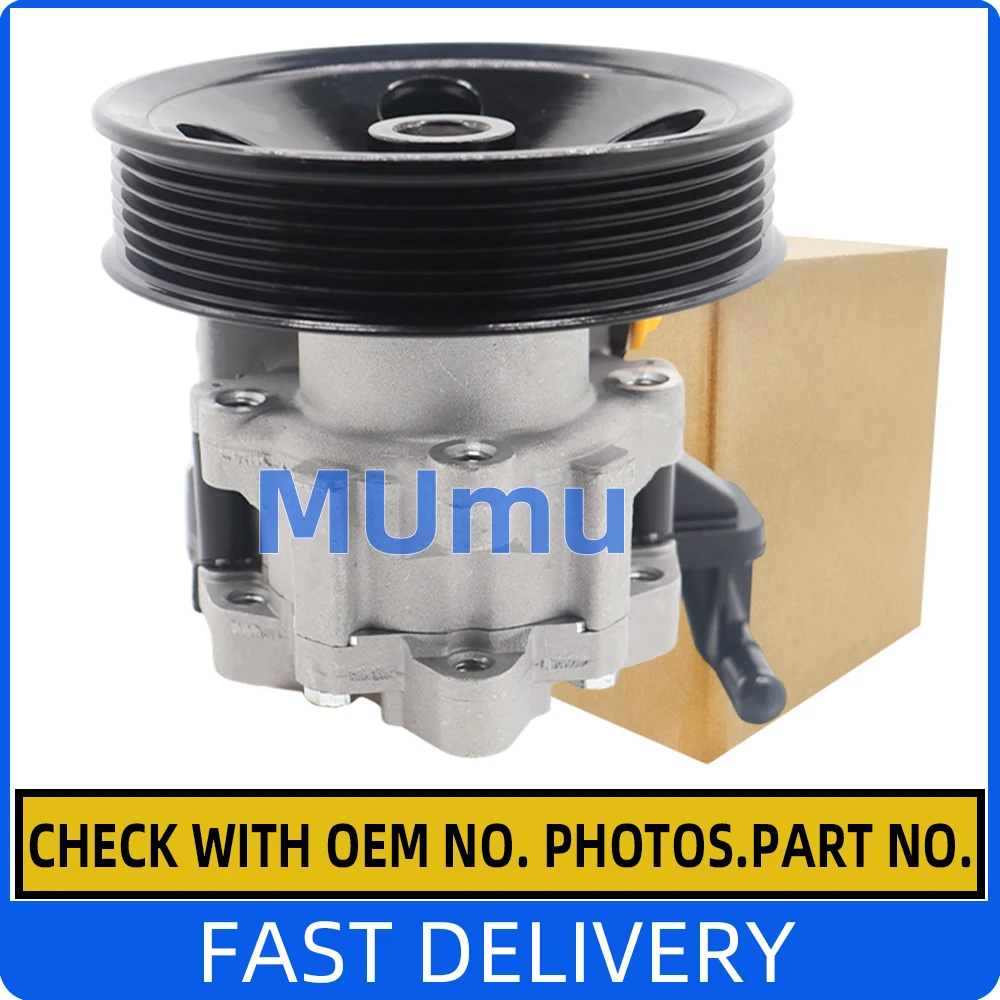 Power Steering Pump Assembly for Mercedes Benz C-CLASS W204 W203 C180 C200 0024668301 0024668401 0024662901 0034664601