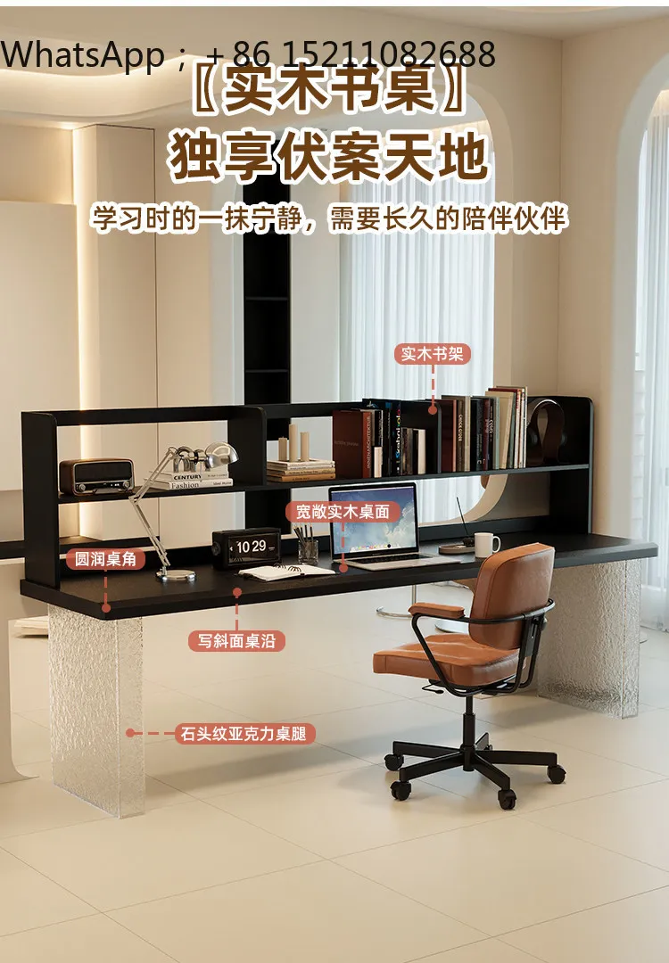 SCY solid wood suspended acrylic desk bookshelf integrated sofa back double computer desk living room desk