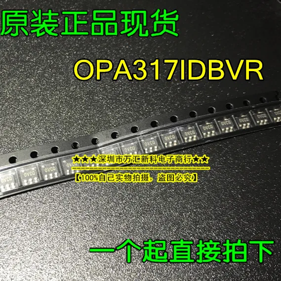 

10pcs orginal new OPA317IDBVR OPA317 OVCQ SOT23-5 power management chip