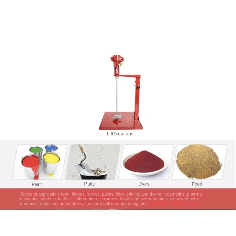 Portable Pneumatic Mixer DS 3-5 S 20 L 2600 r/min Paint Liquid Mixing
