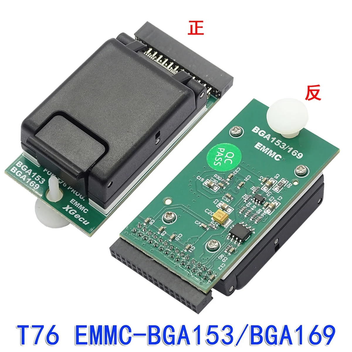 EMMC BGA153/BGA169 Chip Adapter Set for T76 Rogrammer_Y80A