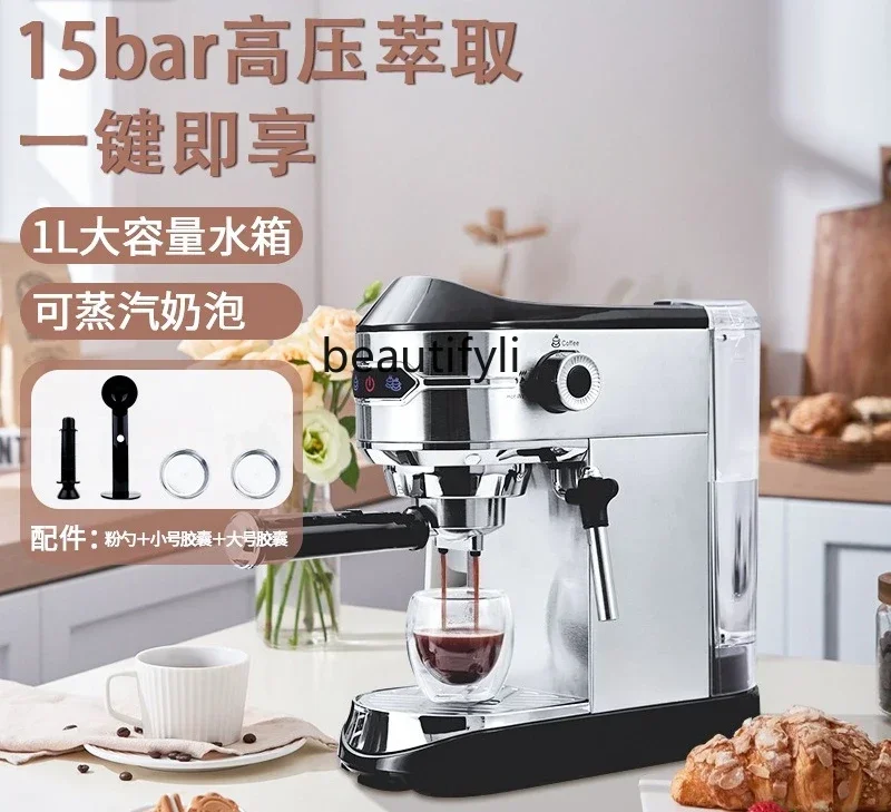 

Italian coffee machine Kitchen Small household milk frother Mini semi-automatic coffee machine smt61