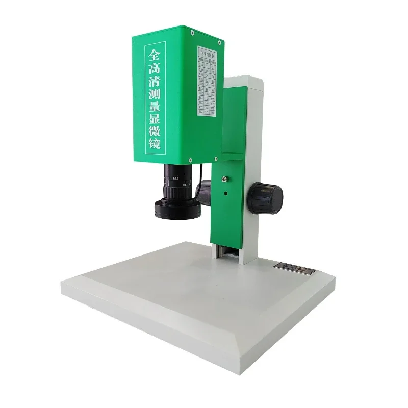 Imaging Conventional Large Depth of Field Video Measurement HD800M650X High Definition Measurement Microscope
