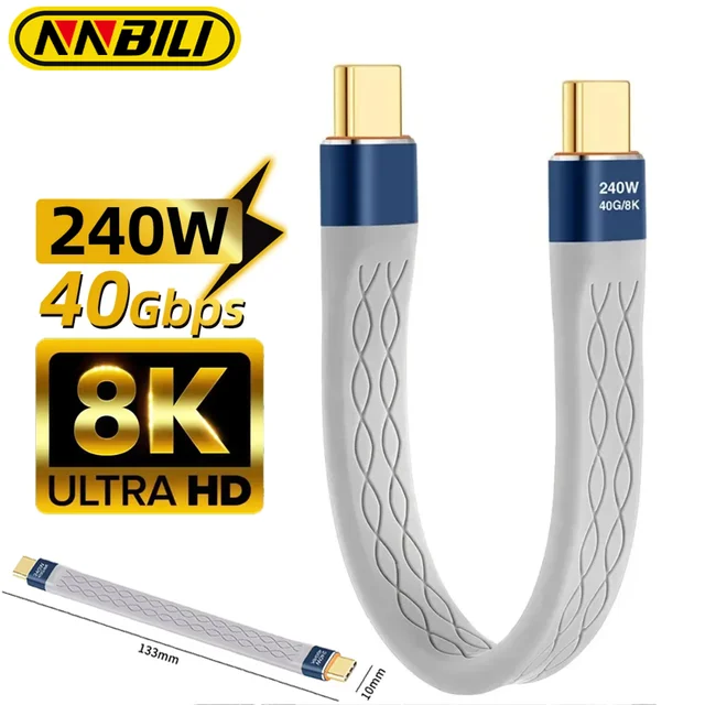 NNBILI 240W 40GB Krótki kabel USB C do USB C Szybkie ładowanie Przewód typu C 40 Gb/s Transfer danych 8K Płaski przedłużacz ładowania danych