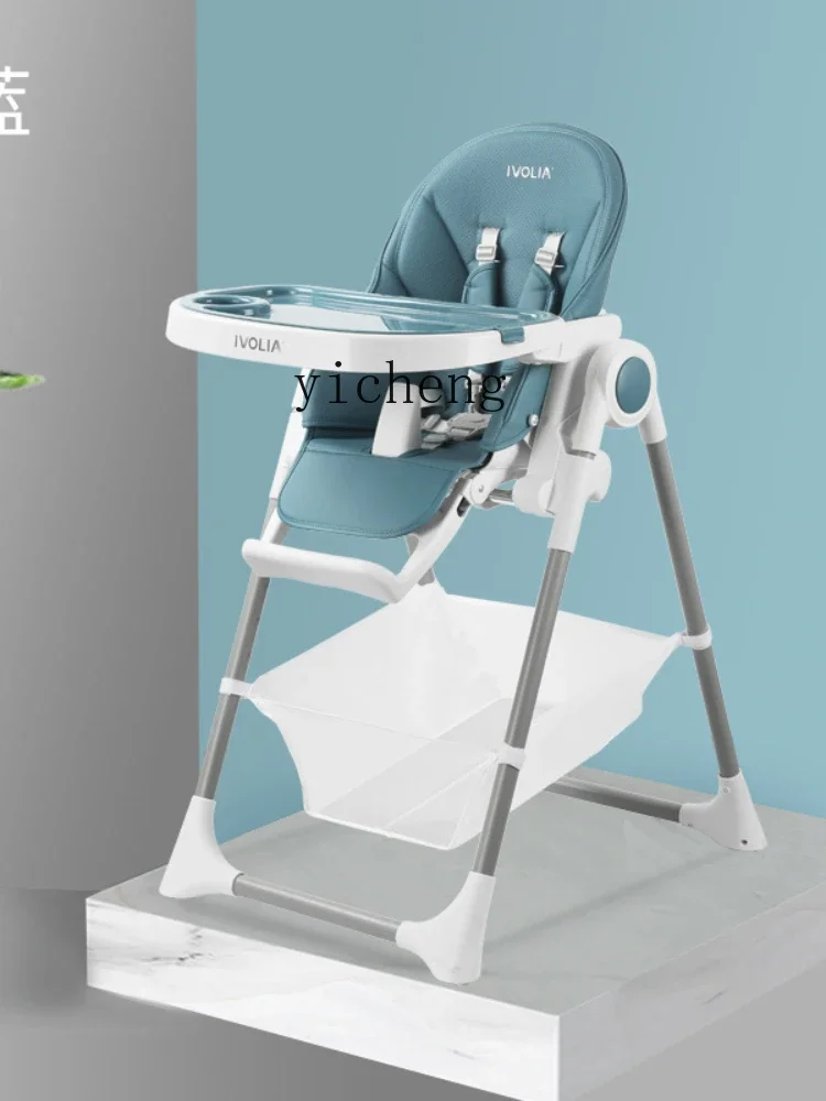 YY Baby Dining Chair Multi-Functional Thickened Children Eating Dining-Table Chair Portable