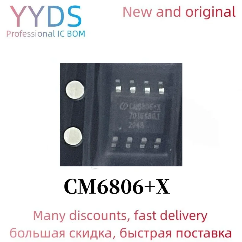 1 قطعة CM6806 + X CM6806 + XIRTR SOP-8