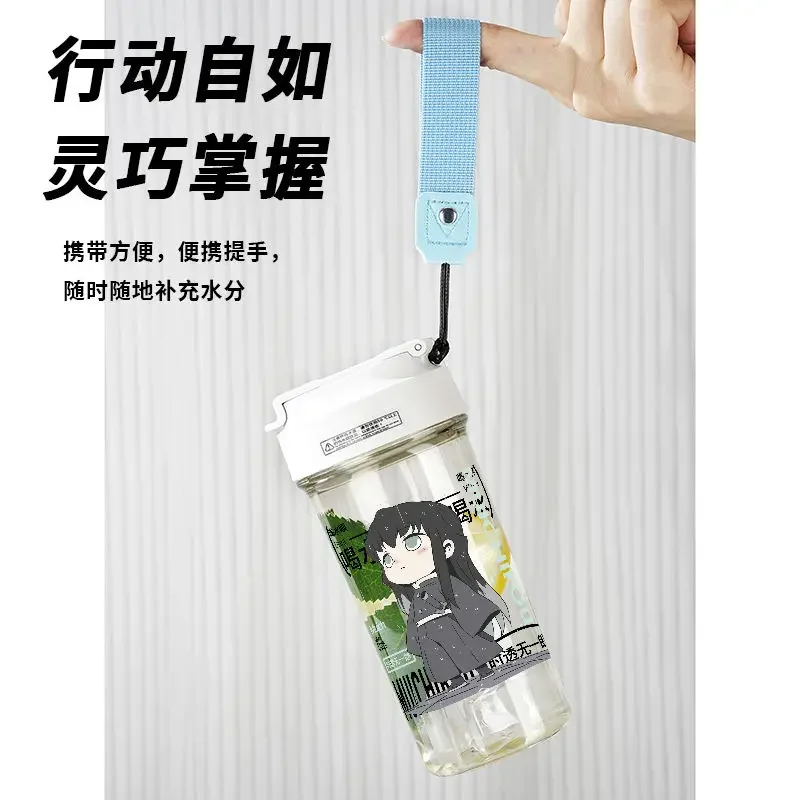 Demon Slayer Tokitoru Muichiro Kanroji Mitsuri cute two-dimensional anime pattern leak-proof portable straw plastic water cup