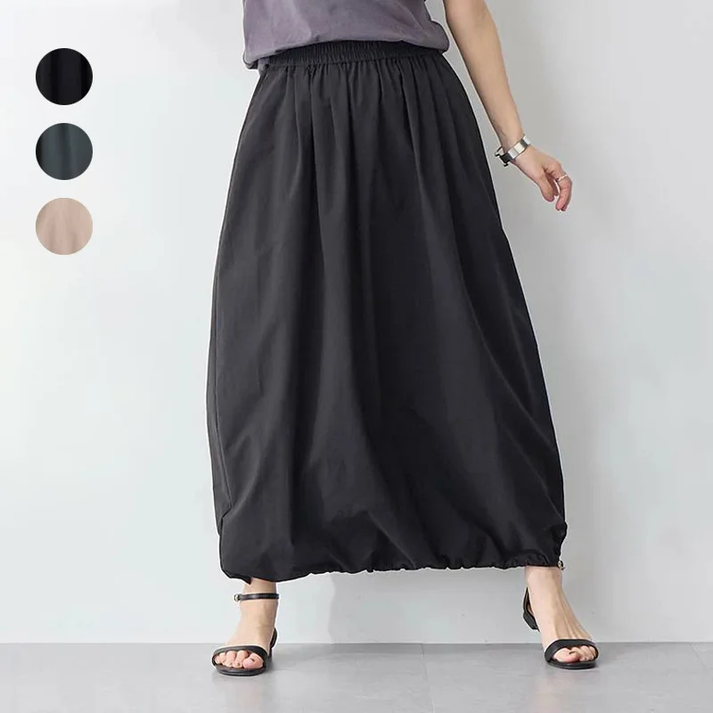 Lotte New Summer Lazy Sports Style Loose Flower Bud Half Skirt For Women Solid Color Elastic Waist Puff Skirt Mid-Length Skirt