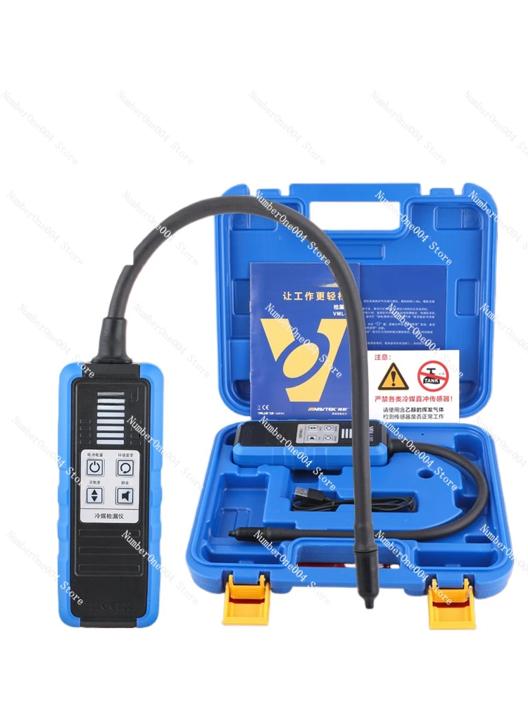 New VML-1 Electronic Leak Detector R410 R22 R32 Snow Seed Detection Halogen VLD-2 Leak Detector