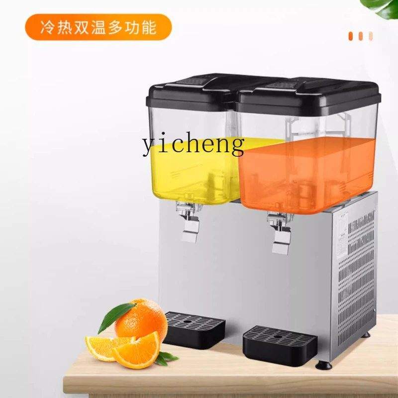 XL commercial hot and cold small cold drinking machine Self-service multi-function juicer Three-cylinder automatic