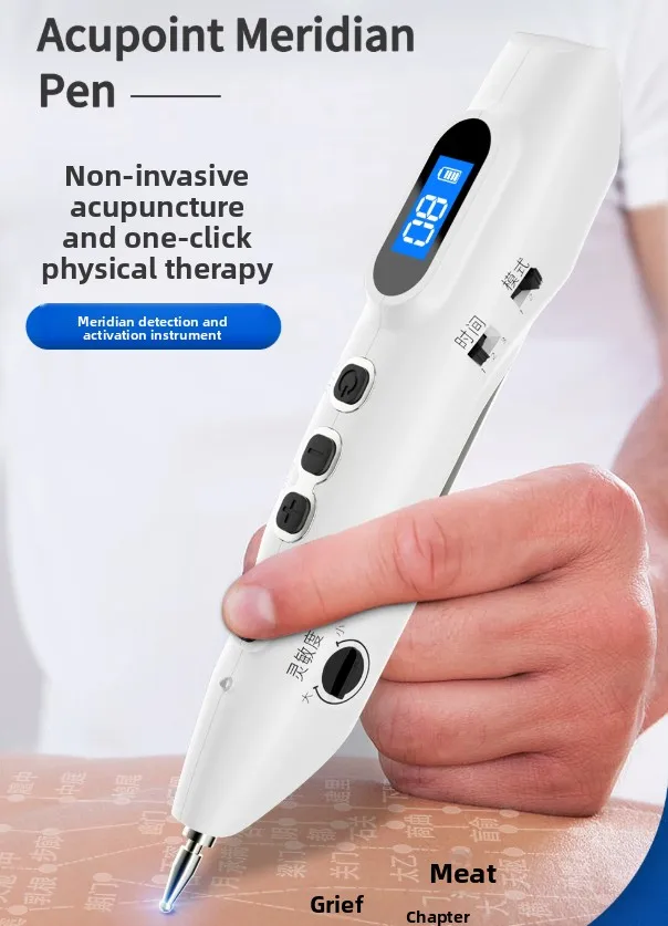 508C Meridian Pen Ripple Stick Acupoint Massage Pen Rechargeable Acupuncture