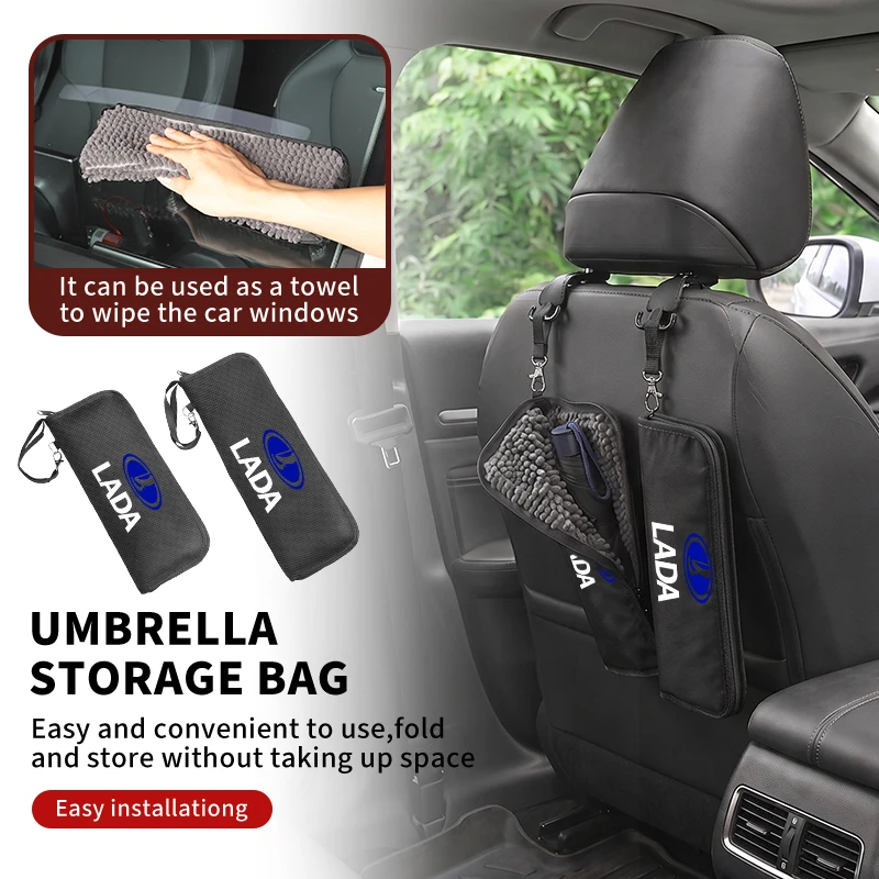 Car Umbrella Storage Bag Multi-Function Brolly Pouch Towel Clean Tools For Lada Priora Sedan Sport Kalina Granta Vesta Niva Larg