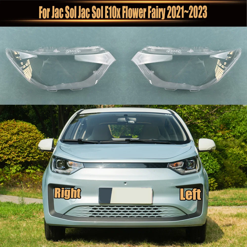 For Jac Sol Jac Sol E10x Flower Fairy 2021~2023 Plexiglass Front Headlamp Cover Transparent Lampshade Lamp Shade Headlight Shell