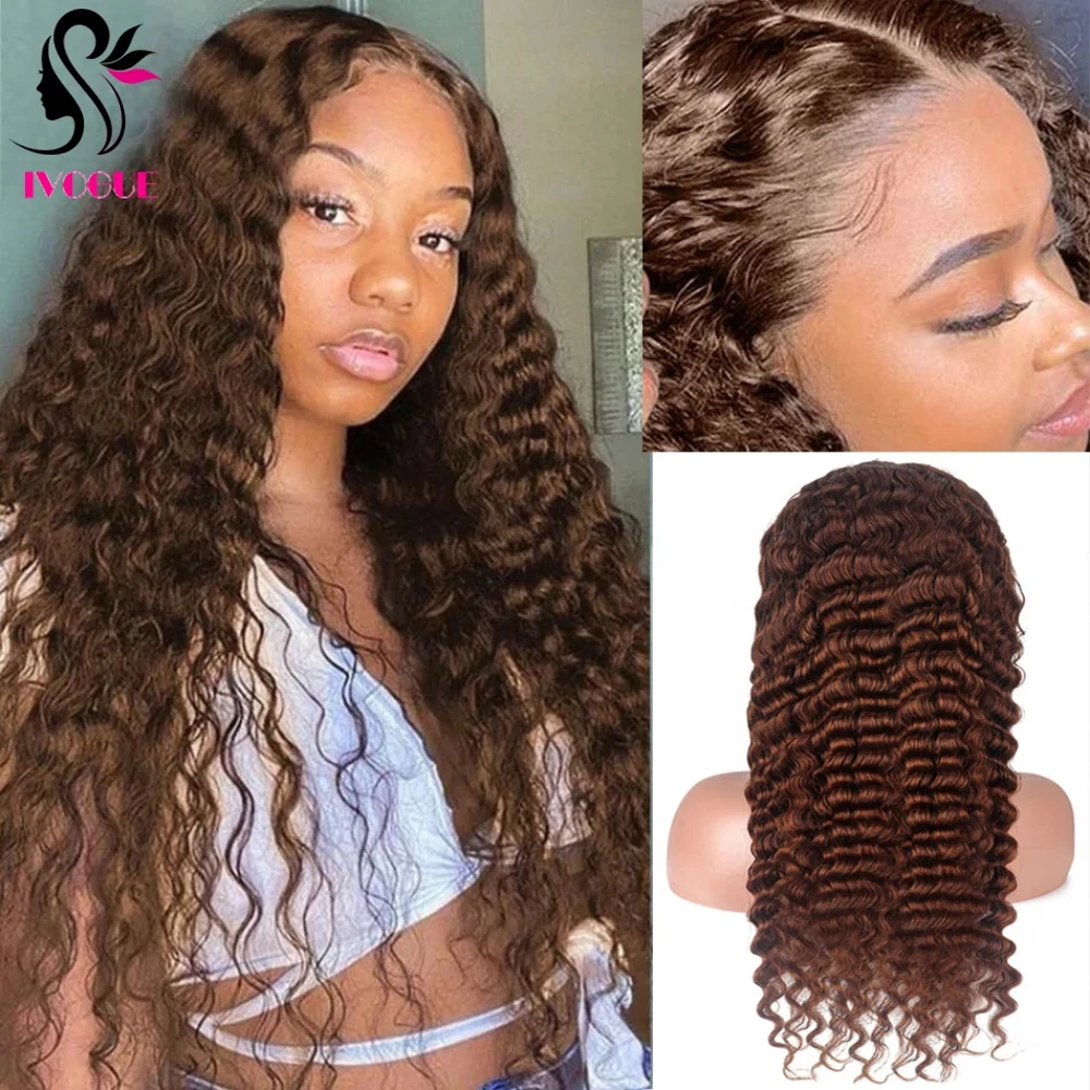 Medium Brown Human Hair Wig 5”x4.5“ Silk Top Full Lace Wig Water Wave Brazilian Remy HD Transparent Lace Wig Silk Base for Women